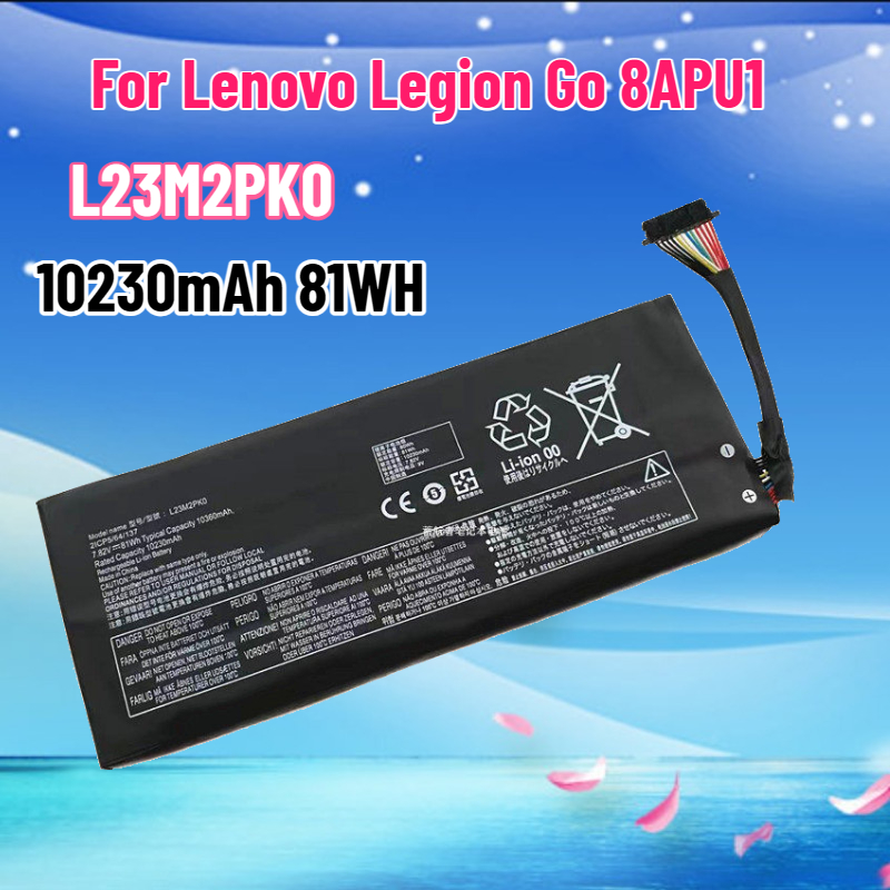 Pc Gaming Legion - بطارية L23M2PK0 بسعة 81 واط/ساعة لجهاز
