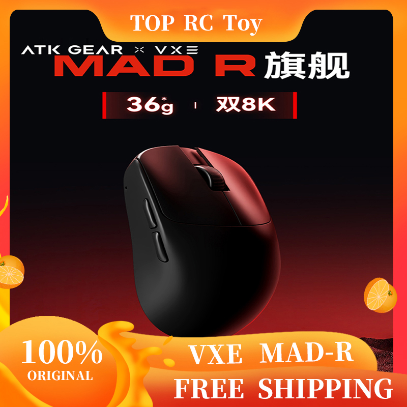 Wireless Gaming Mouse - VXE VGN MAD R ماوس لاسلكي