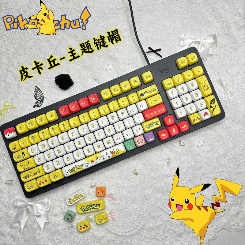 Custom Keycaps - مجموعة من 131 مفتاحًا بتصميم أنيمي