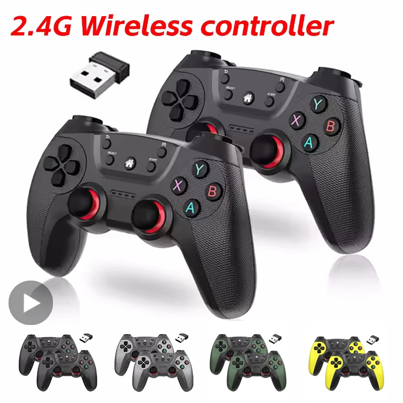 Pc Gaming On Tv - وحدة تحكم لاسلكية للهواتف المحمولة وأجهزة
