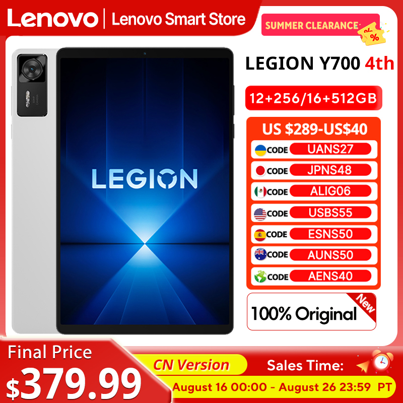 تابلت الألعاب الأصلي Lenovo Le - مراجعة Pc Gaming Legion وسعره