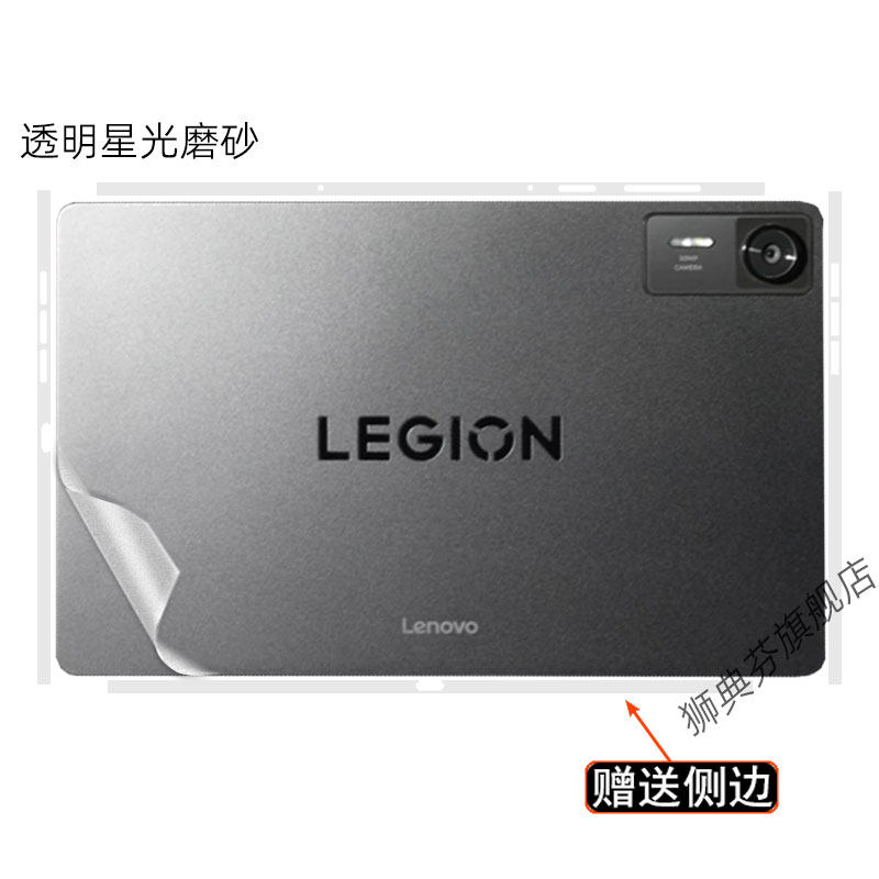 ملصق فينيل مقطوع مسبقًا لجهاز  - مراجعة Pc Gaming Legion وسعره