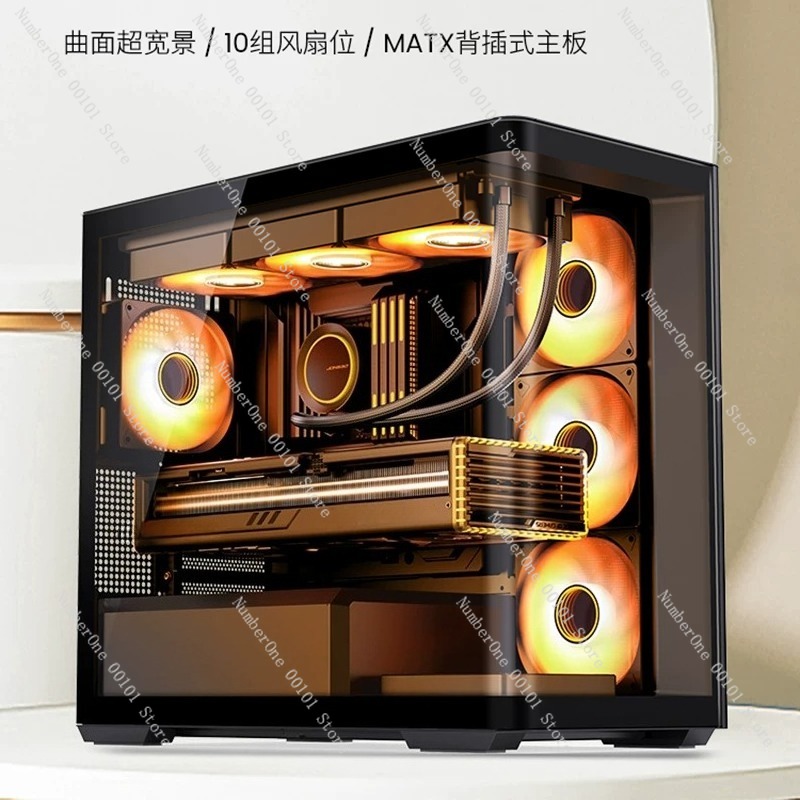 علبة كمبيوتر للألعاب بانورامية - مراجعة Pc Gaming Liquid وسعره