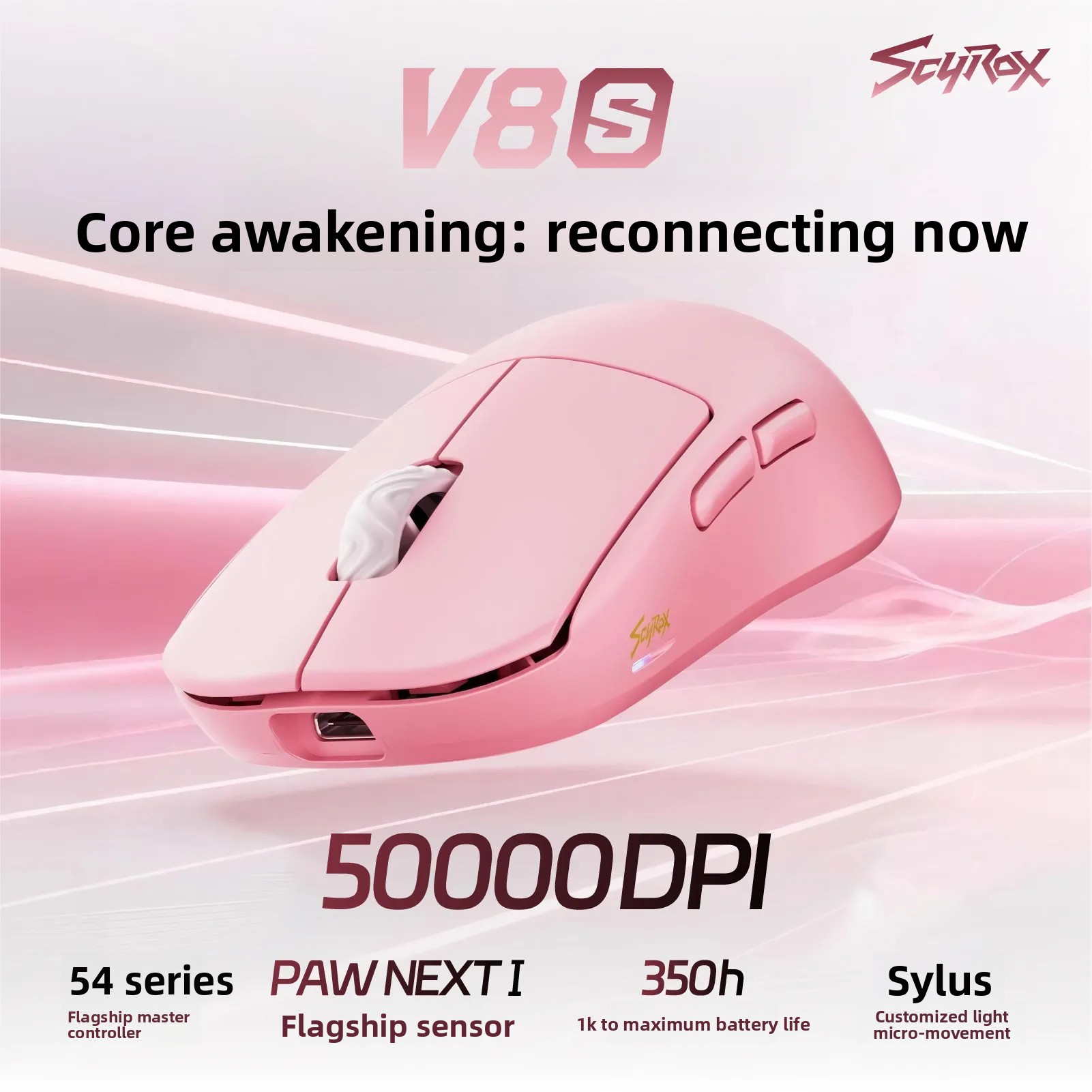 ماوس لاسلكي خفيف الوزن Scyrox  - مراجعة Wireless Gaming Mouse وسعره