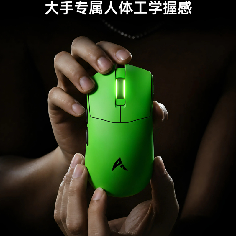 فأرة ألعاب لاسلكية Ausdom G06  - مراجعة Wireless Gaming Mouse وسعره