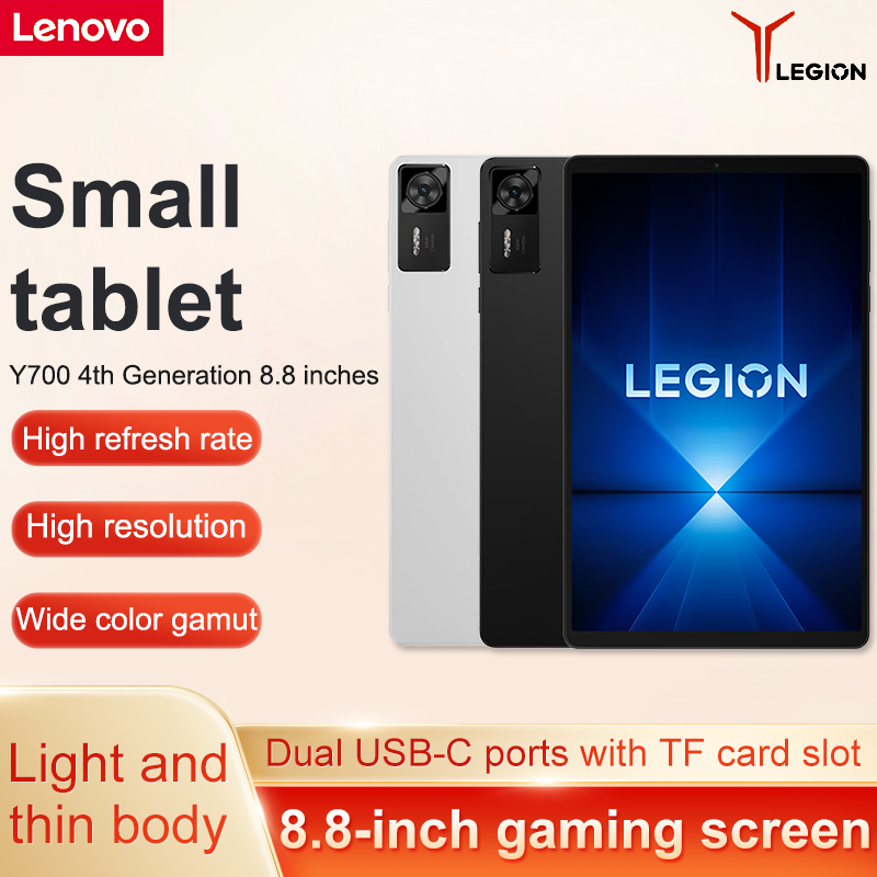 لينوفو ليجون Y700 2025 جهاز لو - مراجعة Pc Gaming Legion وسعره