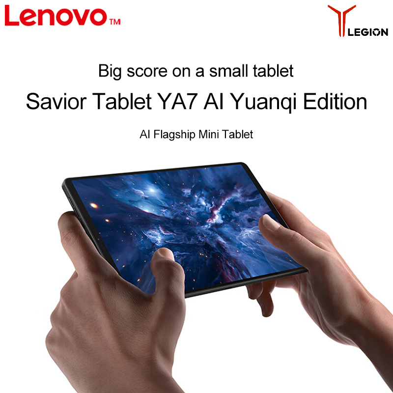 لينوفو ليجون Y700 2025 جهاز لو - مراجعة Pc Gaming Legion وسعره