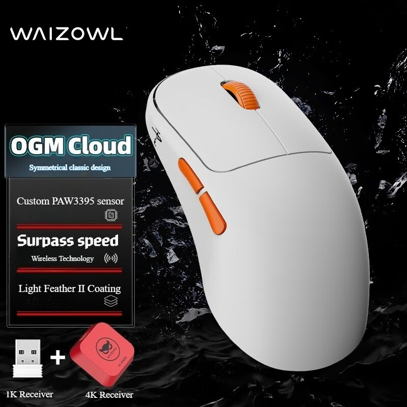Waizowl OGM Cloud ماوس ألعاب ل - مراجعة Pc Gaming Cloud Free وسعره