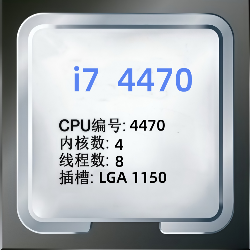 معالج وحدة المعالجة المركزية C - مراجعة Pc Gaming Intel Core I7 وسعره