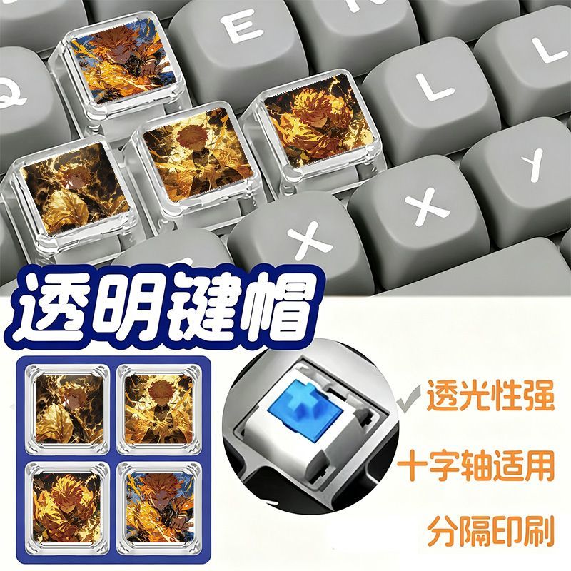 غطاء مفتاح زينيتسو من Demon Sl - مراجعة Custom Keycaps وسعره