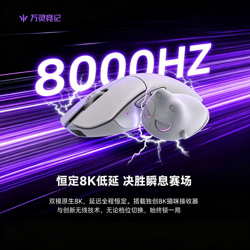 فأرة ألعاب لاسلكية WLmouse Bea - مراجعة Wireless Gaming Mouse وسعره