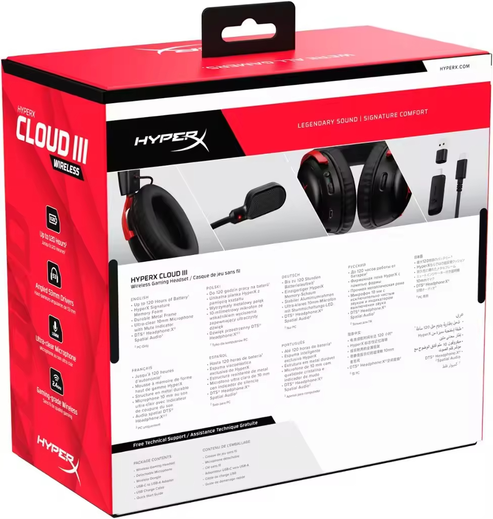 سماعة ألعاب لاسلكية HyperX Clo - مراجعة Pc Gaming Cloud Free وسعره