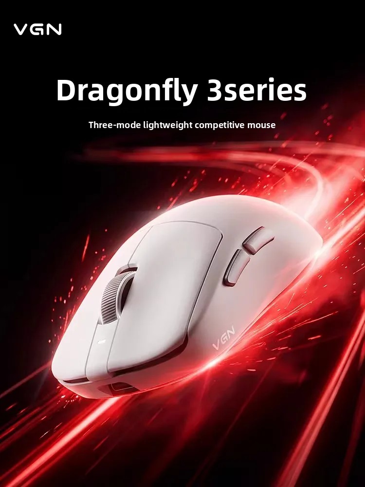 فأرة ألعاب لاسلكية VGN Dragonf - مراجعة Wireless Gaming Mouse وسعره