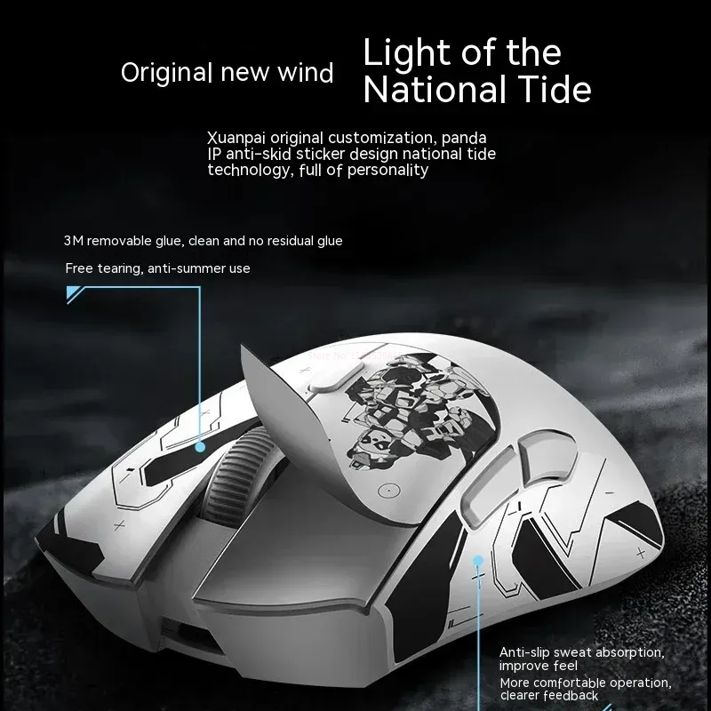 Metaphyuni panda P1 ماوس لاسلك - مراجعة Wireless Gaming Mouse وسعره