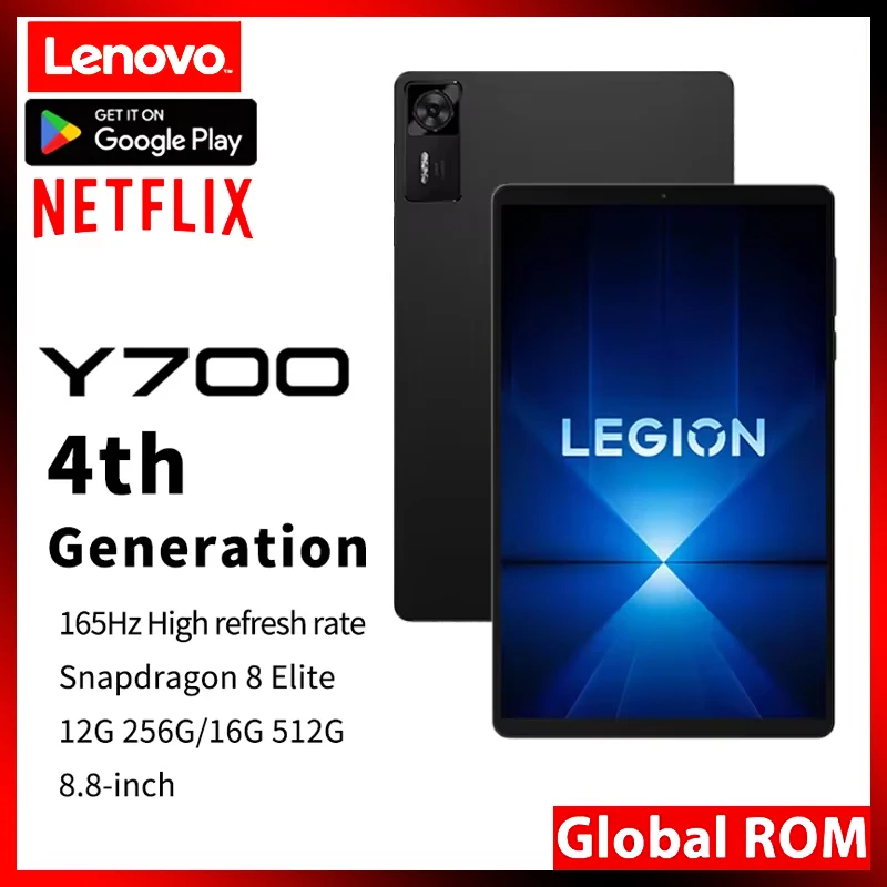 لينوفو ليجون Y700 الجيل الرابع - مراجعة Pc Gaming Legion وسعره