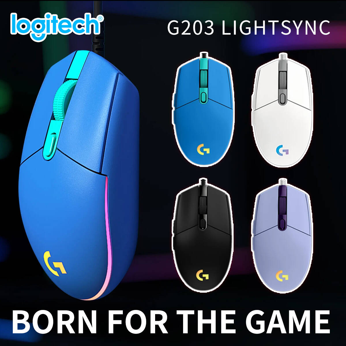 ماوس الألعاب السلكي لوجيتك G20 - مراجعة Pc Gaming Entry Level وسعره