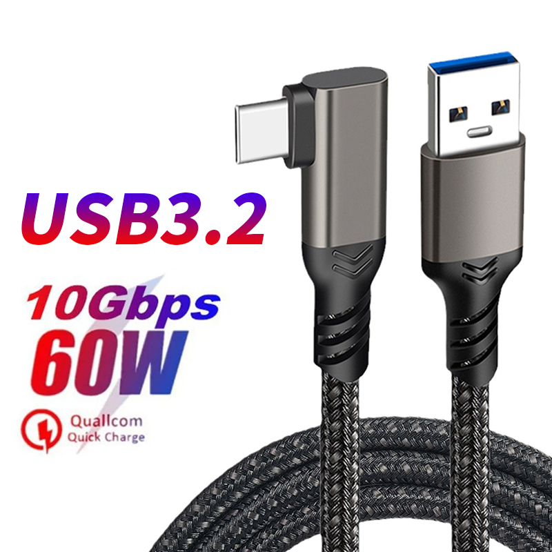 كابل USB 3.2 Gen 2 Elbow 10Gbp - مراجعة Vr Headset Pc وسعره